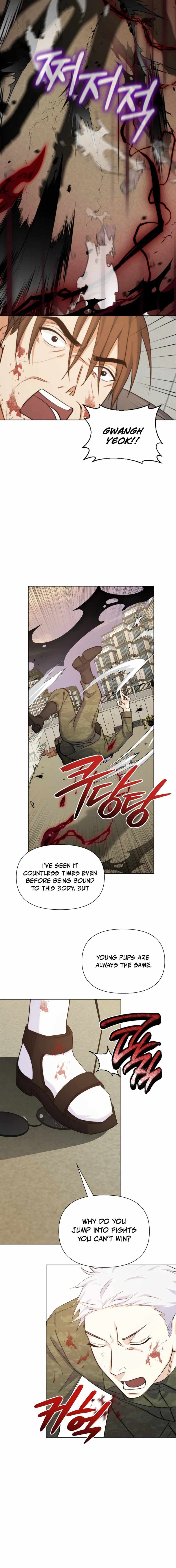 Seoul Exorcism Department Chapter 37 13